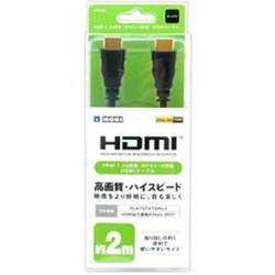 ヨドバシ Com Hori ホリ Ps3用 Hdmiケーブル 2 0m ブラック Ps3用 通販 全品無料配達