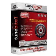 Tunebite7 [Win]