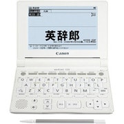 wordtank 22コンテンツ収録 wordtank V330