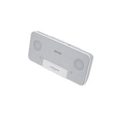 コンパクトスピーカー ホワイト AT-SPP50 WH