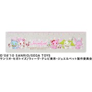 741359001 ジュエルペット　定規