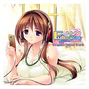 FUTAANEサントラCD [オーディオCD]