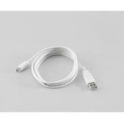 USB CABLE WHAYU