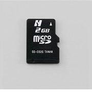 MICRO-SD PACK