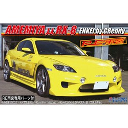 ヨドバシ.com - フジミ模型 FUJIMI 1/24 RE雨宮 μ RX-8 ENKEI by