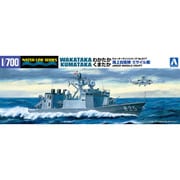 海上自衛隊 ミサイル艇 わかたか くまたか [1/700 ウォーターライン No.17]