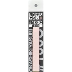 OY100B [岡式 替ヤスリ100番(5枚入り)]