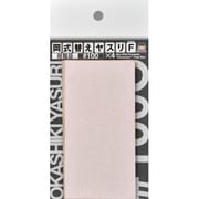 OY-S100 [岡式ヤスリフリー100番]