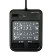 Smart Pad テンキー機能付きUSBタッチパッド ブラック PTP-SP1B