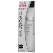フレッシェルホワイトC ミルク さっぱりA