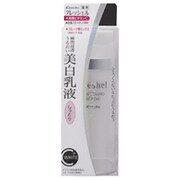 フレッシェルホワイトC ミルク しっとりA