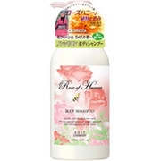 ローズオブヘブン ボディシャンプー [400mL]