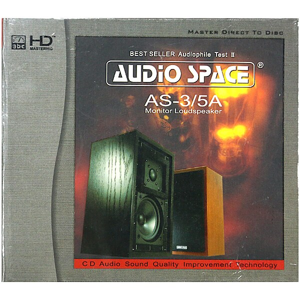 DEMO-012 [AUDIOPHILETEST2]