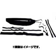 25mm 幅60cm 2本組 革ホルダーテープ 2型用