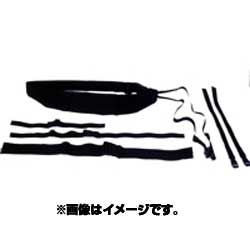 20mm幅60cm 革ホルダーテープ