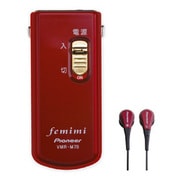 ボイスモニタリングレシーバー フェミミ レッド VMR-M78-R