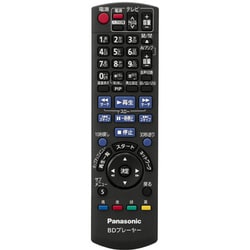 ヨドバシ.com - パナソニック Panasonic DMP-BD65-K [ブルーレイ