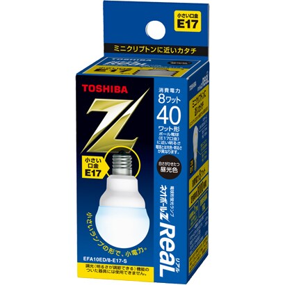 電球形蛍光灯 ネオボールZリアル E17口金 3波長形昼光色 A10形（8W） EFA10ED/8-E17-S