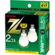 電球形蛍光灯 ネオボールZリアル E17口金 3波長形昼白色 A10形（8W） 2個入 EFA10EN/8-E17-S-2P