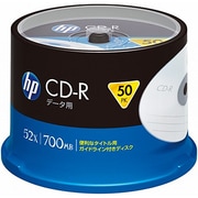 データ用 CD-R 700MB 52倍速対応 ガイドライン付きパールホワイトディスク スピンドルケース 50枚 CDR80HPSBX50SA