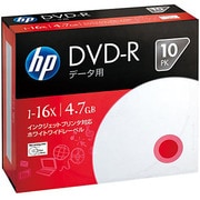 データ用 DVD-R4.7GB 16倍速対応 インクジェットプリンタ対応ホワイトワイドレーベル 10枚 DVD-R4.7HPWBX10PA