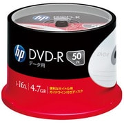 データ用 DVD-R4.7GB 16倍速対応 ガイドライン付きパールホワイトディスク スピンドルケース 50枚 DVD-R4.7HPSBX50SA