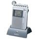 FM/AM 名刺サイズラジオ イヤホン巻き取り ワイドFM対応 ICF-R353