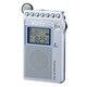 FM/AM 名刺サイズラジオ イヤホン巻き取り ワイドFM対応 ICF-R351