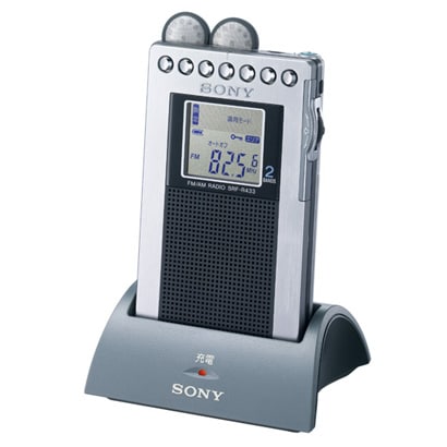 ヨドバシ.com - ソニー SONY SRF-R433 S [FMステレオ/AM 名刺サイズラジオ イヤホン巻き取り ワイドFM対応] 通販