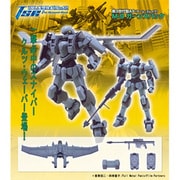 フルメタル・パニック!The Second Raid 1/48 ガーンズバック クルツ・ウェーバーver