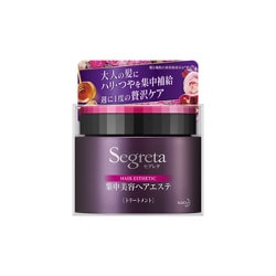 セグレタ ヘアエステ [ヘアトリートメント]