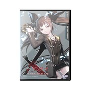 ジェネレーション エクス コードリアライズ [Windowsソフト]