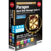 Paragon Hard Disk Manager Suite 10 優待版 [Windowsソフト]