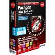 Paragon Drive Backup 10 優待版 [Windowsソフト]