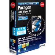 Paragon Disk Wiper 10 優待版 [Windowsソフト]