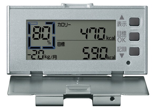 活動量計 シルバー調 デイカロリ ダイエットサポートタイプ EW-NK50-S