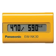 活動量計 イエロー デイカロリ ダイエットサポートタイプ EW-NK30-Y