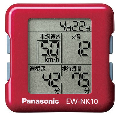 活動量計 レッド デイカロリ 健康ウォーキングタイプ EW-NK10-R