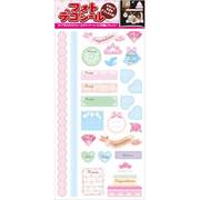 フォトデコシール ウェディング FS-005