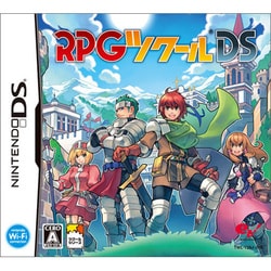 RPGツクールDS [DSソフト]
