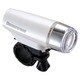 自転車部品 HL-SP2(F650017WH)バッテリーランプアッシー