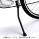 自転車部品 S700(1500302BL)スタンド F8B用