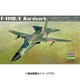ホビーボス 1/48 80350 F-111D/E アードバーク