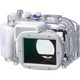 DMC-ZX3用マリンケース DMW-MCZX3