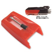 RECORD to DIGITAL(NV-RP002U)専用レコード交換針 NV-RP002N