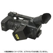 カムコーダーフード 3.5-4インチ用 H-400