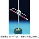 吃水 ゲージ