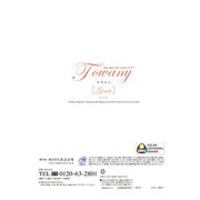 5881-46 カタログギフト [ジュネ]