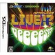 HUDSON×GReeeeN ライブ!? DeeeeS!? （CD同梱版） [DSソフト]