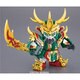 真 関羽(かんう)ガンダム [BB戦士 三国伝 003]